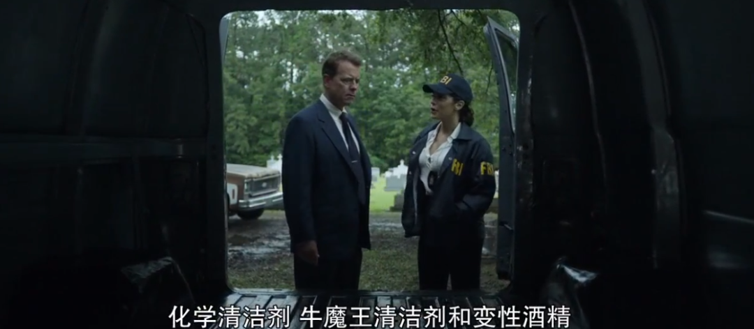 豆瓣8.4，苹果TV新剧杀疯