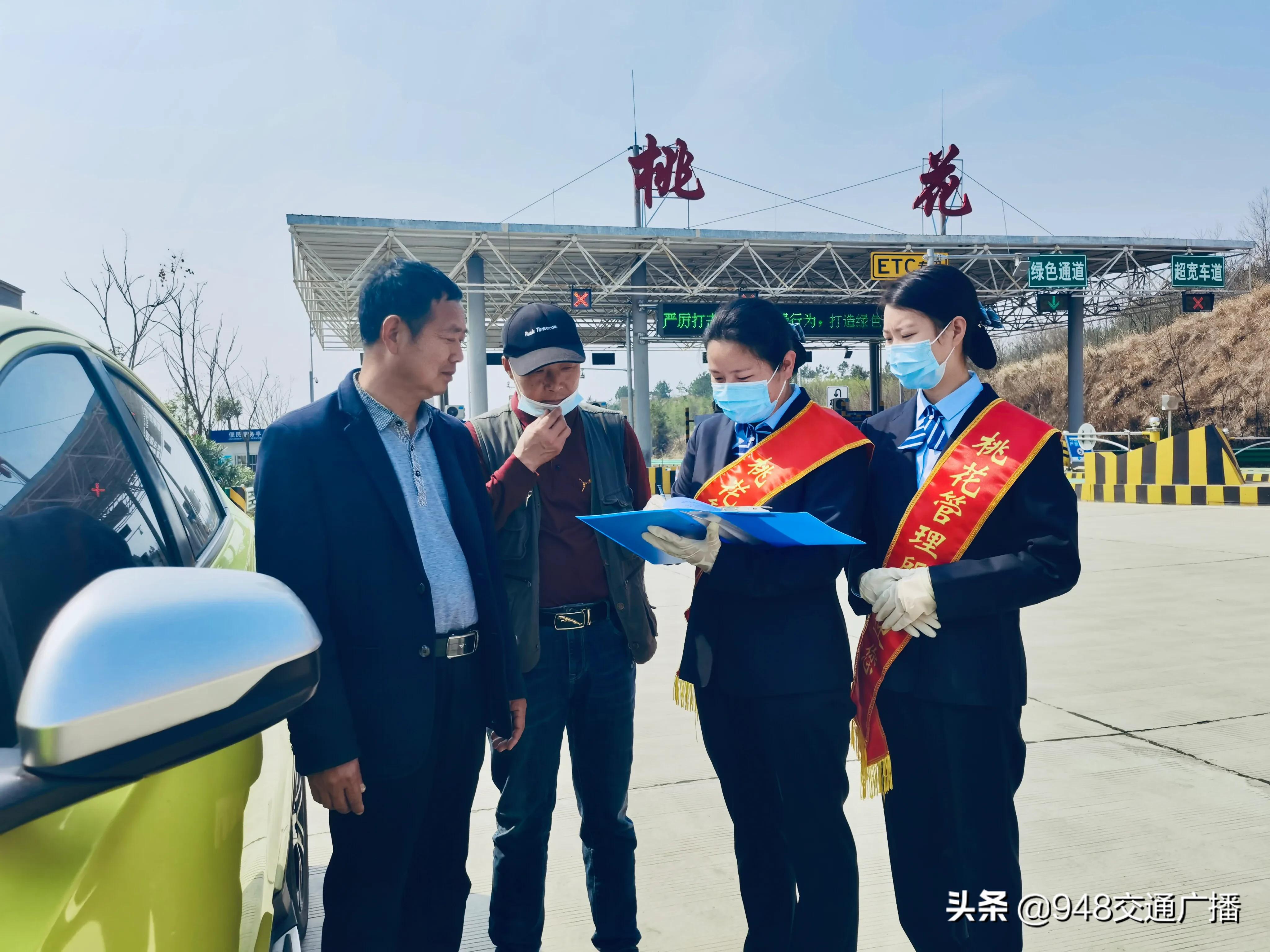 多方面瞭解車流客源動向及需求,因地制宜介紹麻紅路段便利通行的優勢