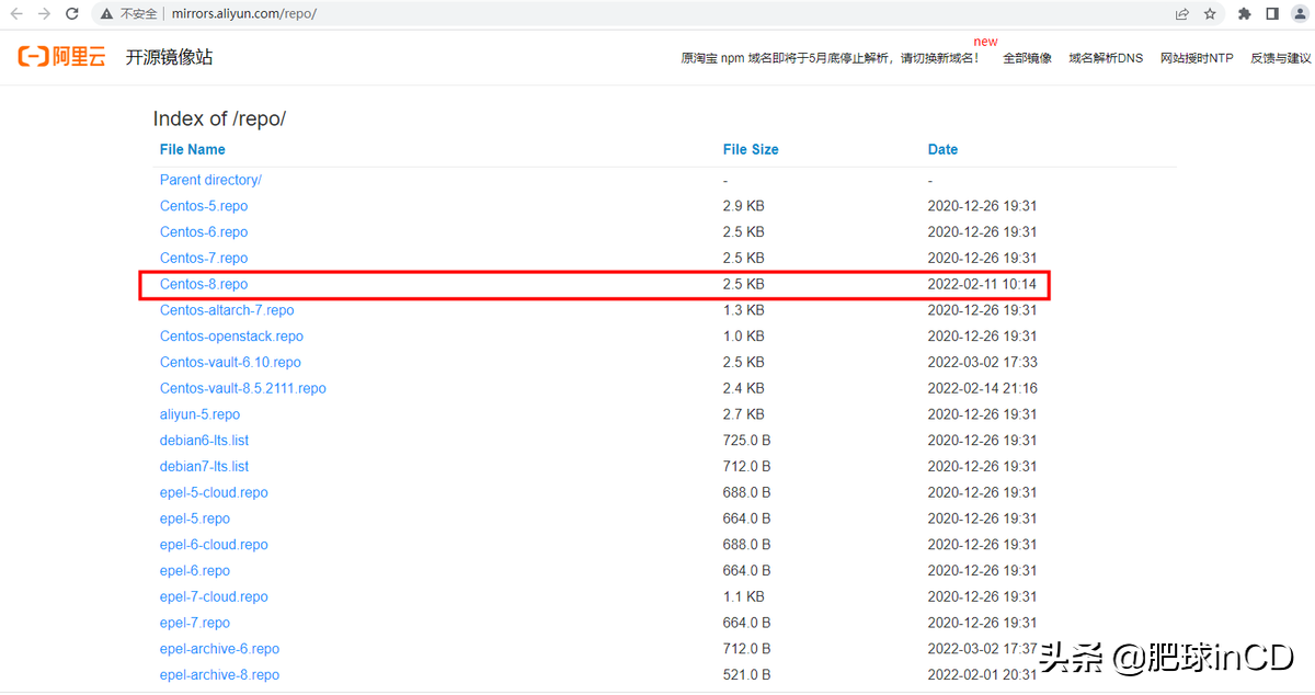 完整測試CentOS 8遷移到阿里龍蜥（Anolis）8 全過程