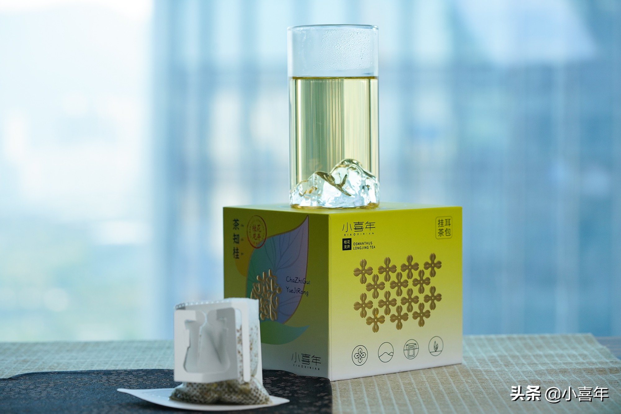 茶语静心优雅的句子（分享10句温柔的茶语温暖整个春天）
