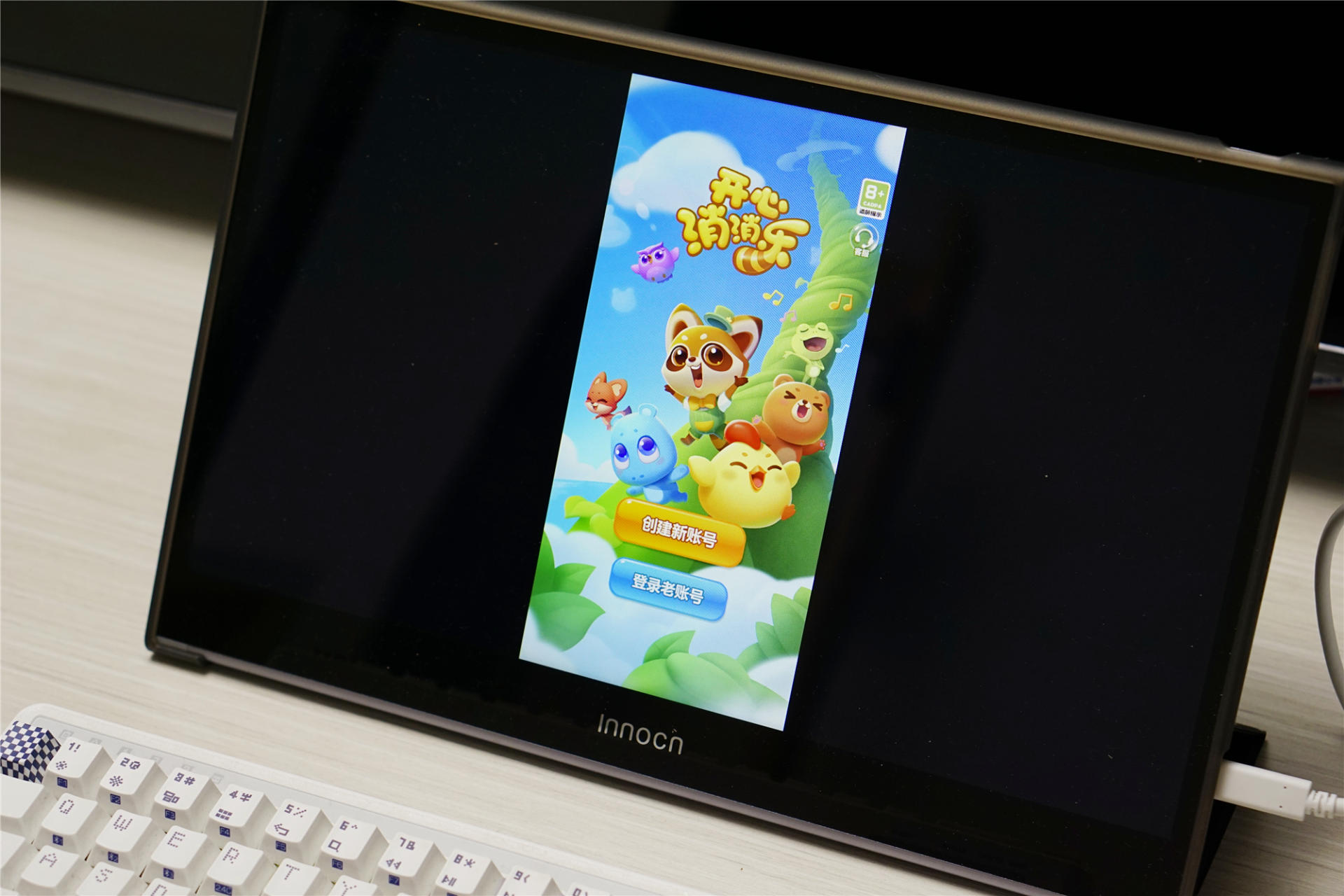 最低百元级成本，爆屏华为手机变身麒麟980芯安卓PC（平板电脑）