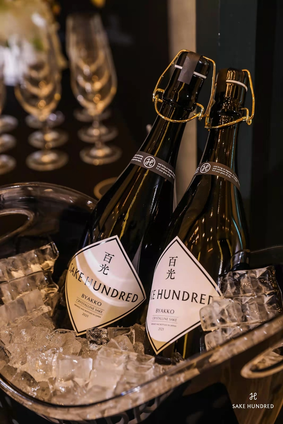 SAKE HUNDREDٹ⡹ðδ“С”