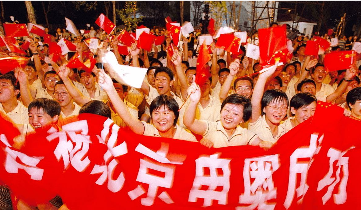 中国08奥运会哪些国家投票(1993年北京申办奥运会,悉尼以2票之差胜出