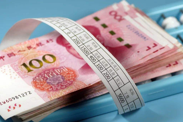 国常会决定，提高教龄津贴标准，预测：教师工资能涨多少？