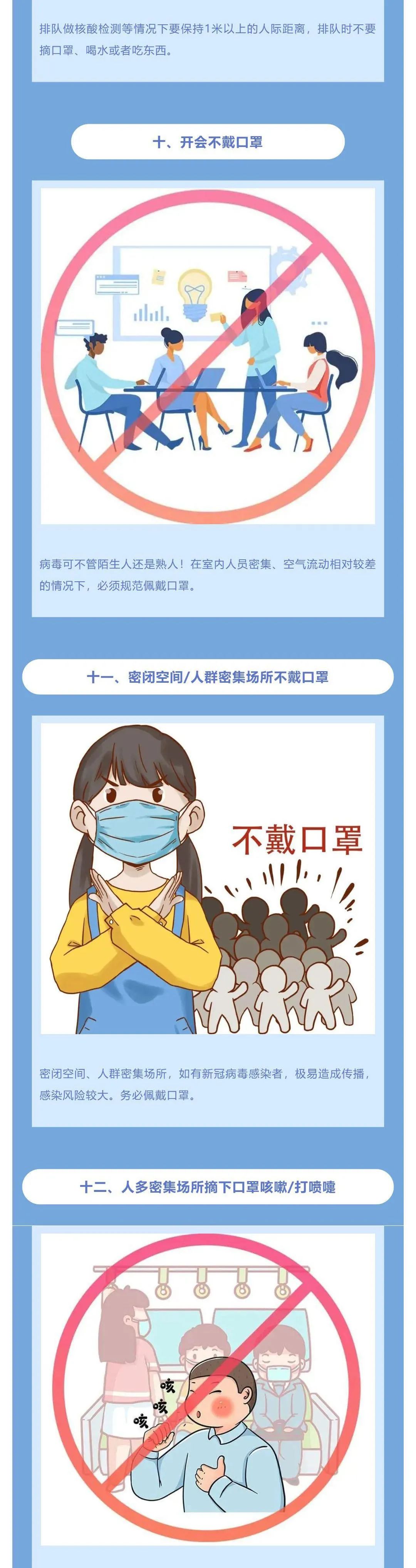 ¹鷴(f)@Щo(h)e`І᣿
