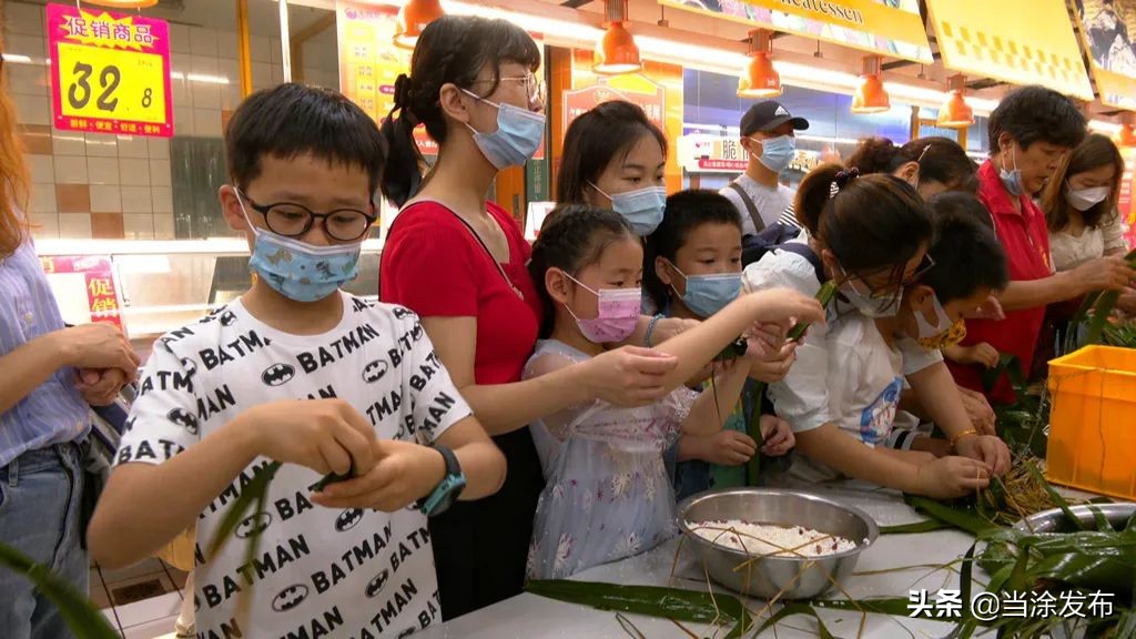 安徽当涂：端午佳节，当涂各界共品民俗，同祝安康！