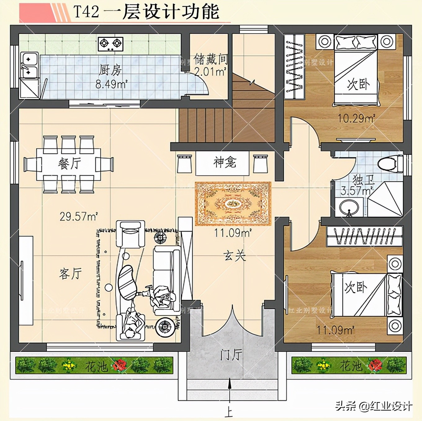 农村自建两层平顶养老房，就从这5套来选，简洁实用美观也易施工