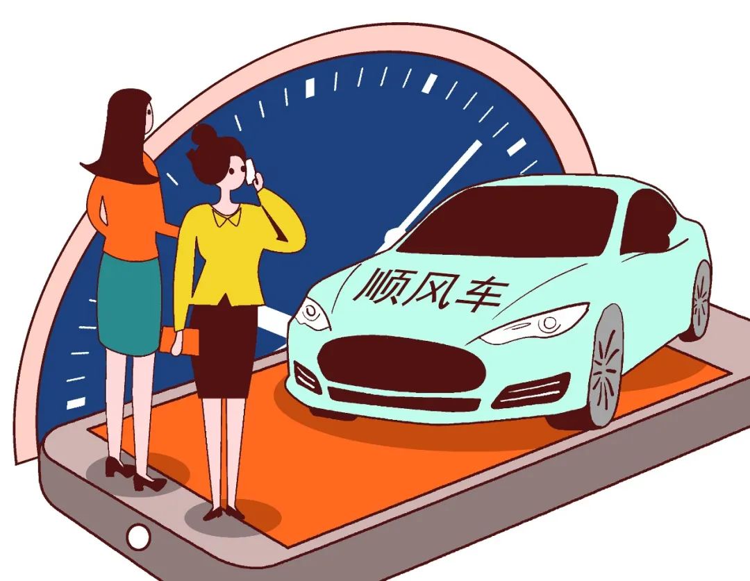 一键报警成摆设,一键报警成摆设 app