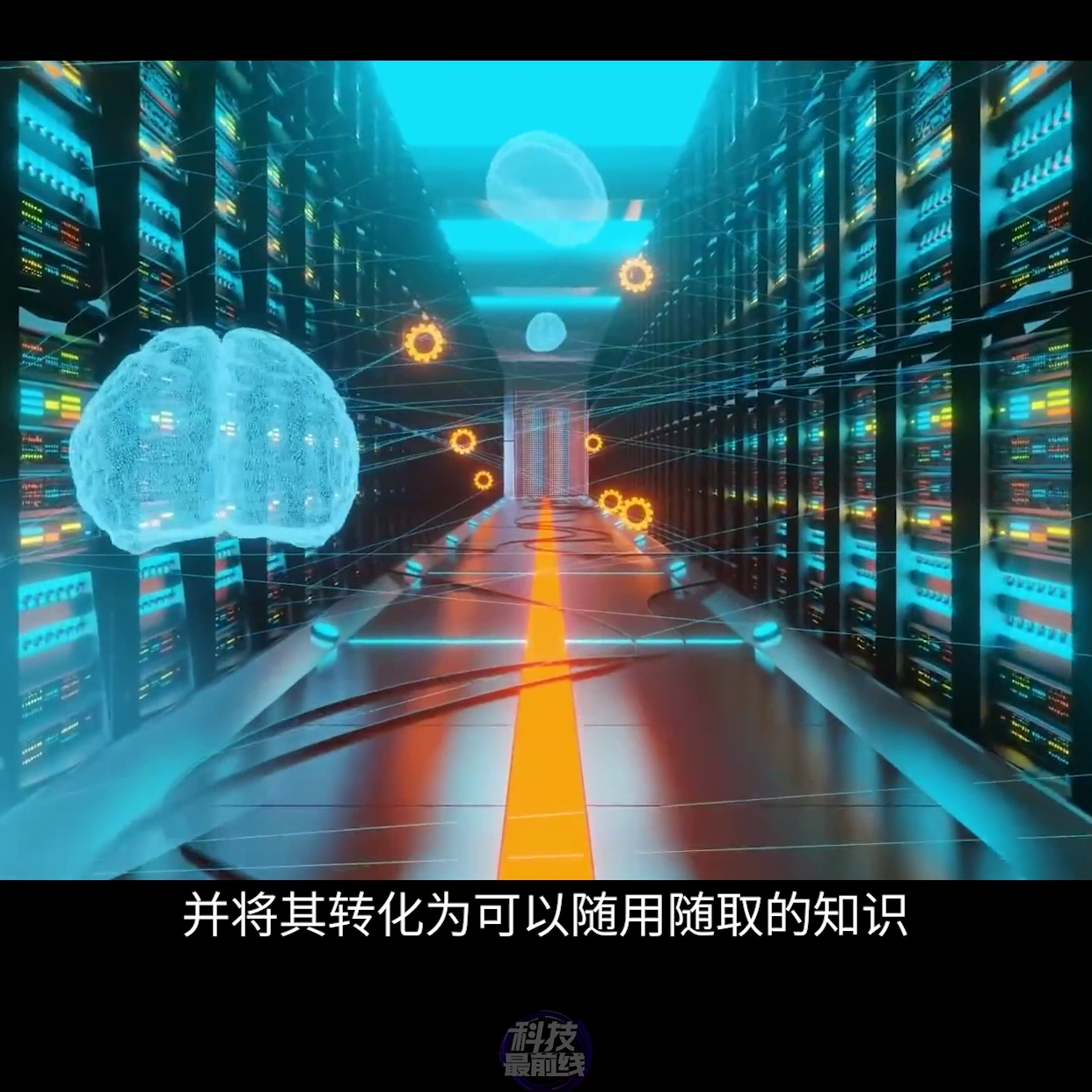 知识时代"已来，谁是你的未来第二大脑？