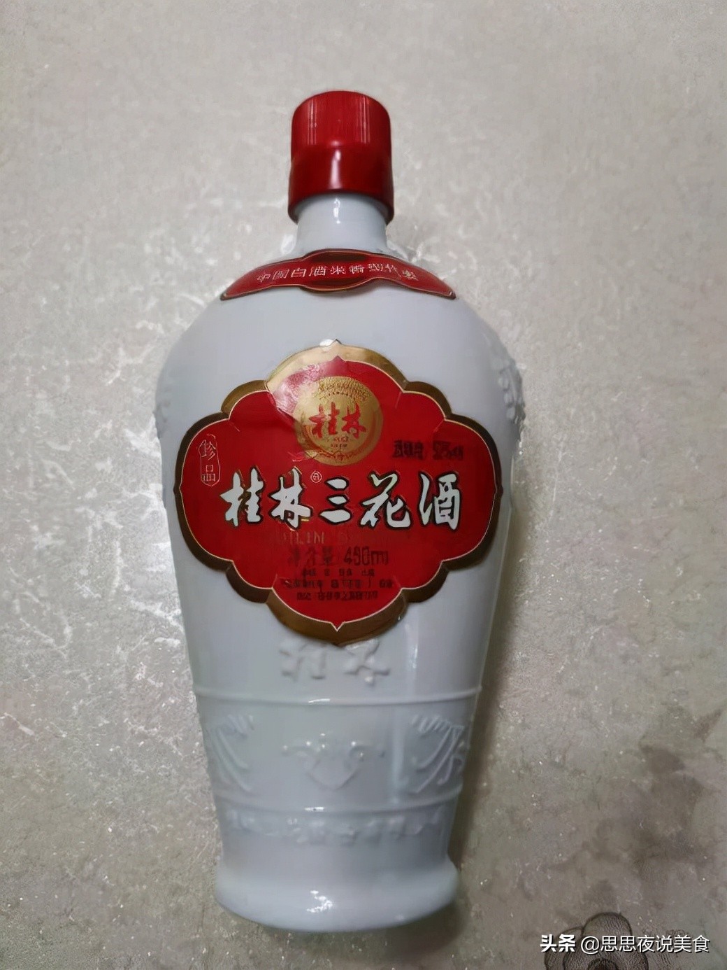 全国12款口粮白酒，皆为各省地方“霸主”，12种香型一次喝个够
