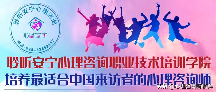聆听安宁面向全国招聘课程销售代理、兼职、学习赚钱两不误