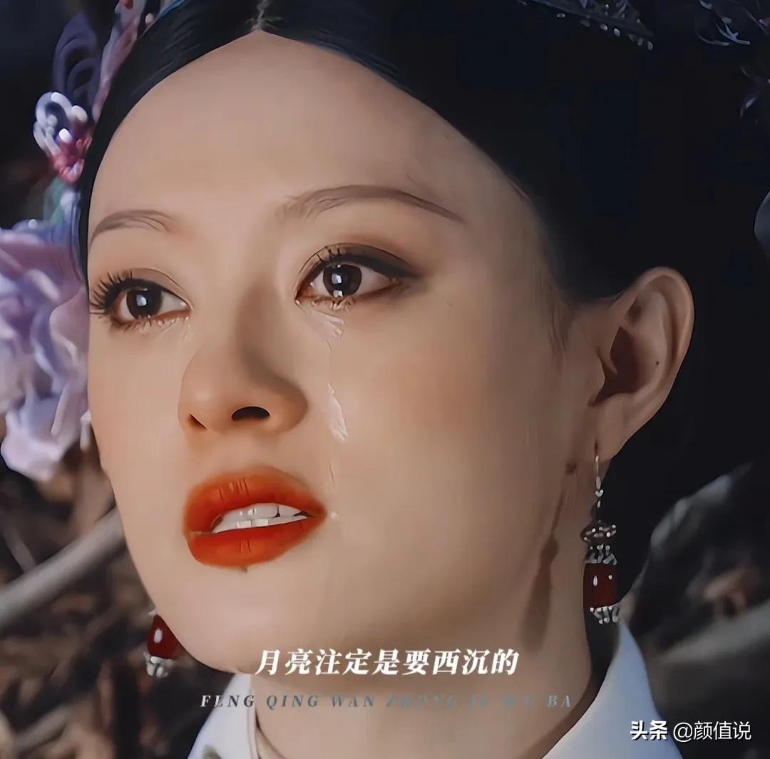 孙俪甄嬛美图共赏