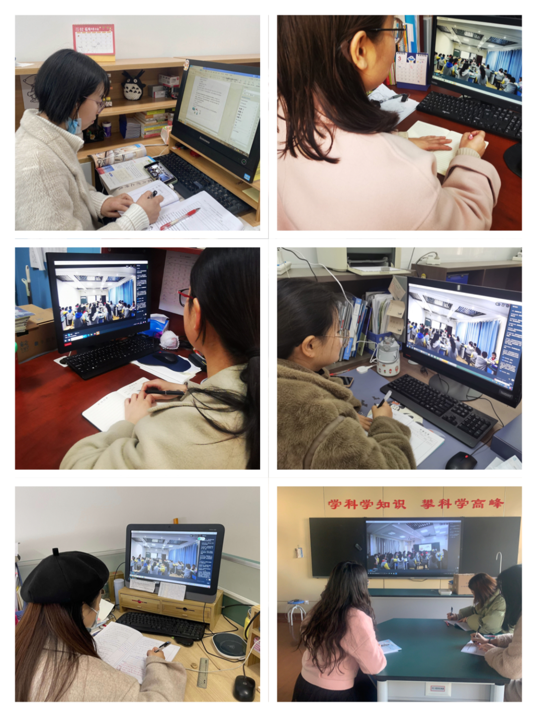 家长担忧网课效果？多校发布居家线上学习建议