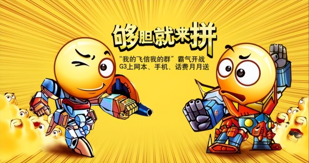 5g套餐最低多少钱一个月（移动5g套餐价格）