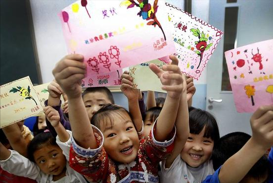 放假通知！四川省各所大中小学寒假时间确定，较往年“统一提前”