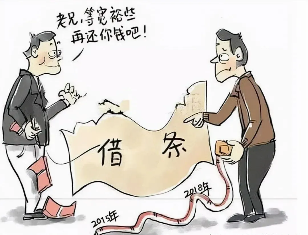 2022年了，欠钱不还最有效的方法是什么？