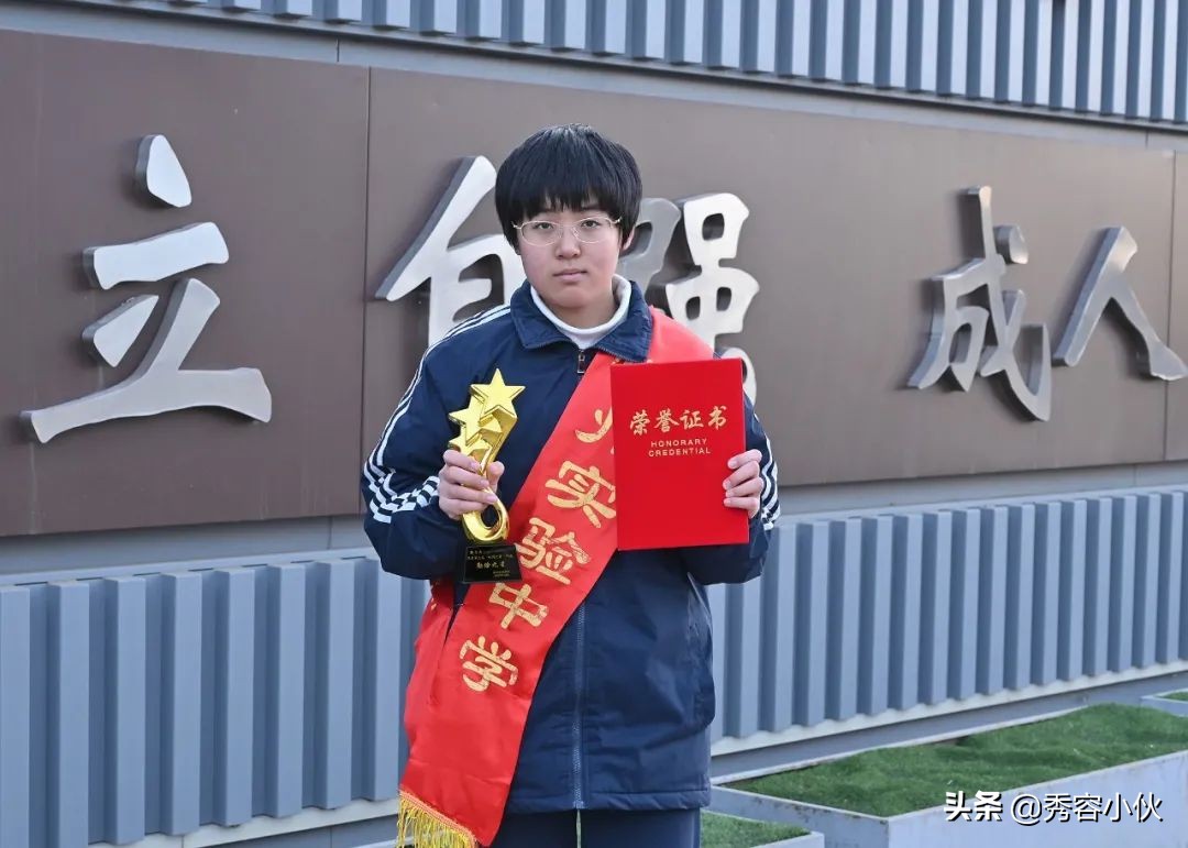 忻州实验中学新时代好少年第三届“校园之星”事迹展示（一）