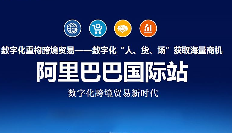 阿里如何投诉别人用了我的商标（投诉侵权3流程）