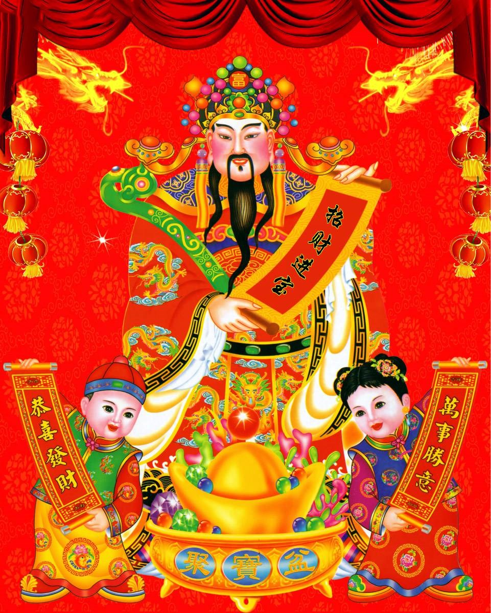 正月十八是发财日,恰逢"壬寅年壬寅月壬寅日",财神到家一路发