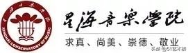 没过本科线的艺考生，这20所艺术专业大学还有名额！限时报名