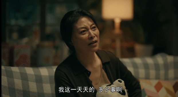 把《亲爱的小孩》演技出色的8位演员，放在一起看，名次就出来了