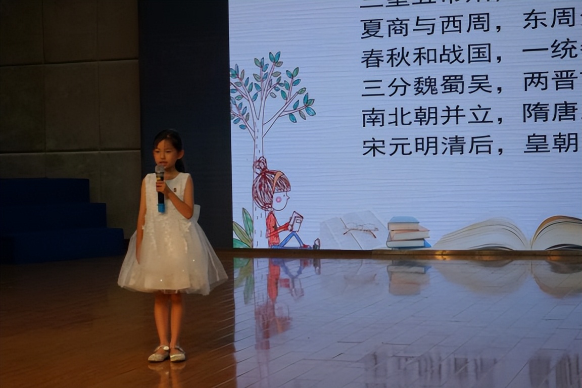 协和实验小学开展“阅读点亮智慧 书香润泽心灵”六阶主题阅读活动