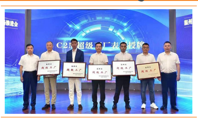 奥康国际研究报告：专注打造舒适男士皮鞋，战略调整改善可期