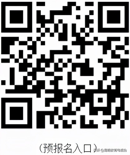 预报名！中国消防救援学院2022年航空救援专业在云南省招生啦