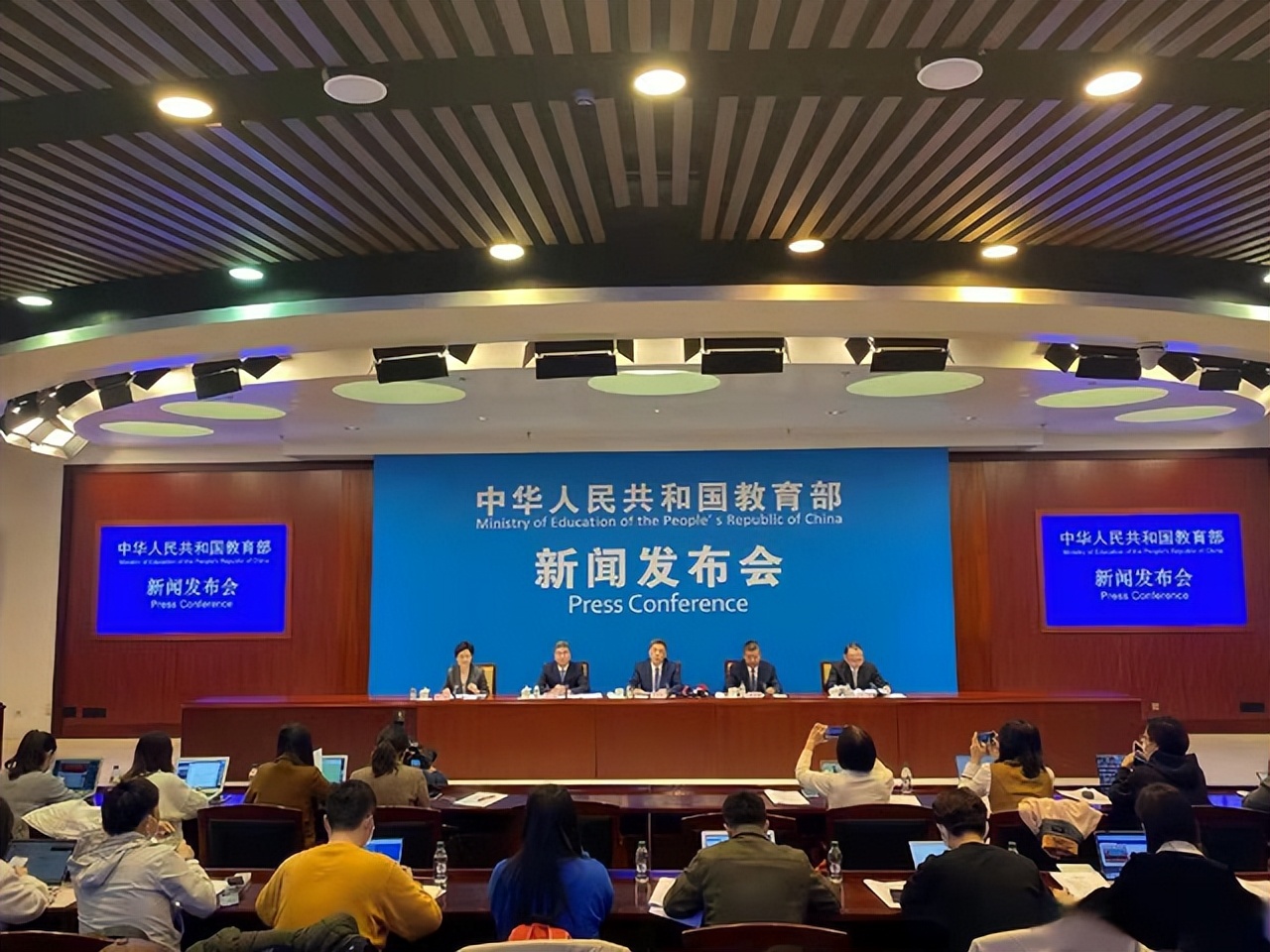 延迟开学，高考复习计划乱了，是否推迟高考？教育部最新通知来了