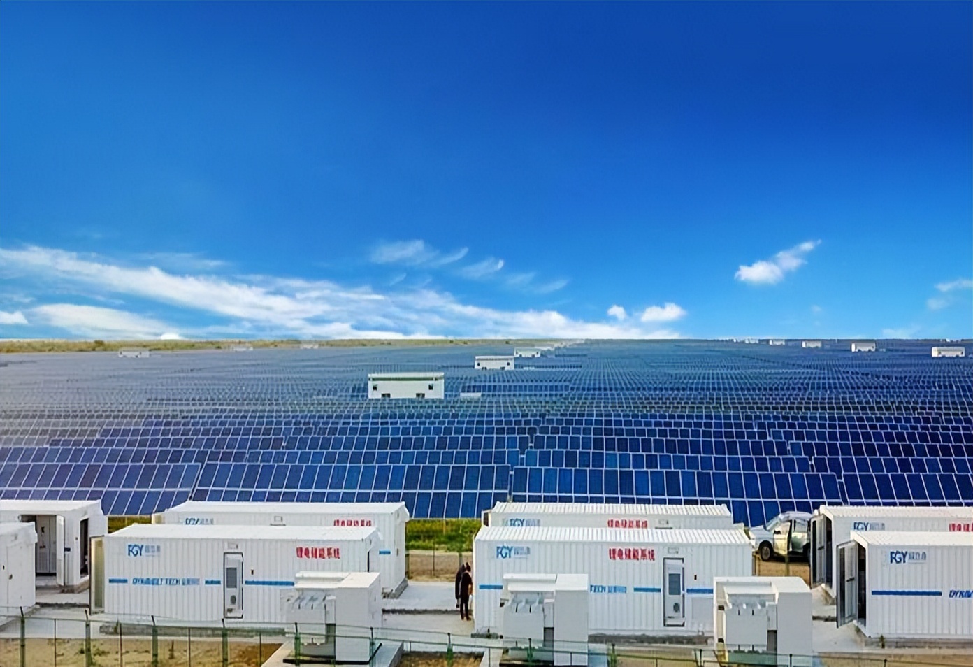 2022长三角国际太阳能光伏及储能电源展
