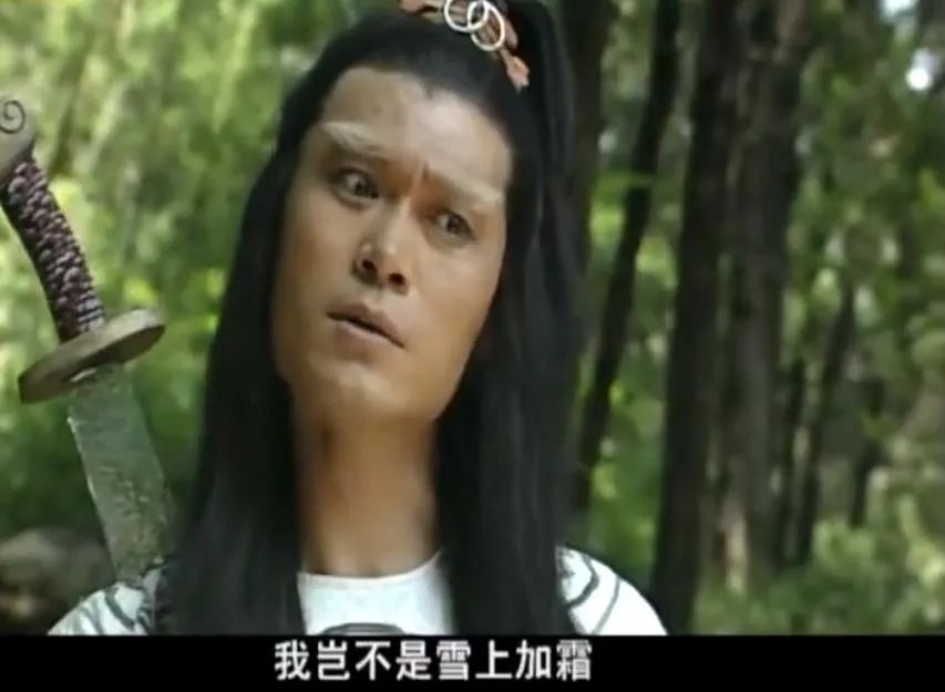 《白眉大侠》27年，10位演员境况差别巨大，男4号已成一线明星