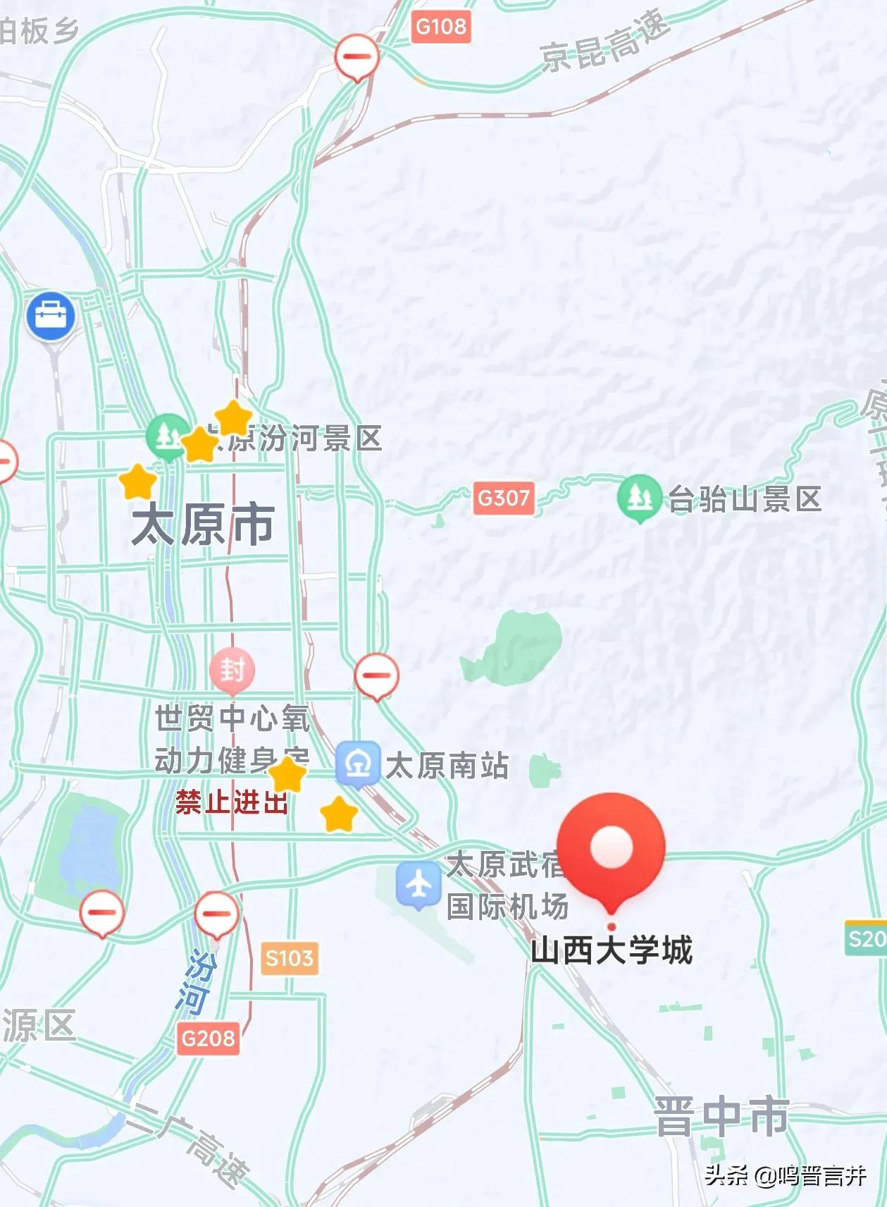 太原一高校低调神秘，助力中国航天，太忻经济区发展利好中北大学