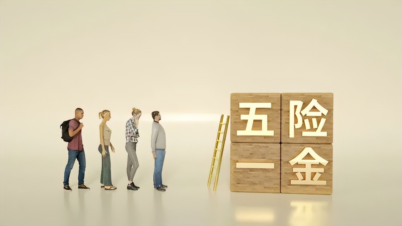 掛靠社保被罰4.2萬！新規(guī)實施，這樣交社保將有高風(fēng)險