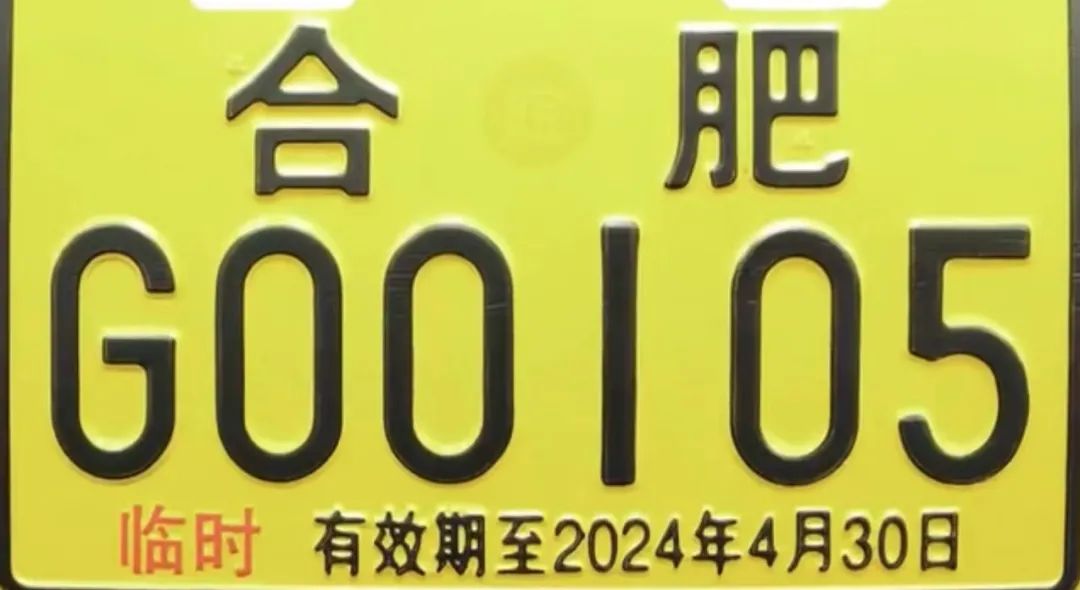 登记备案工作正在进行！需要知道的都在这里