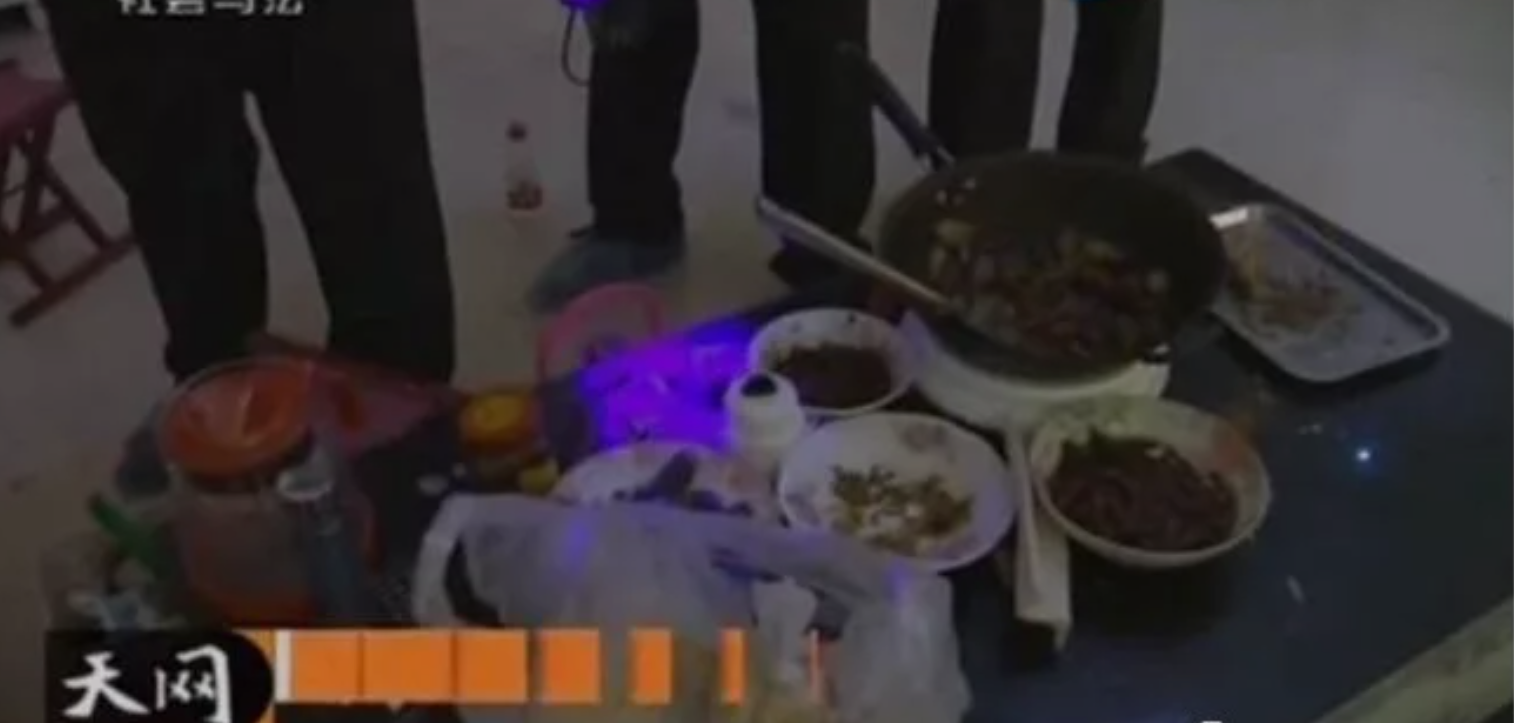 真实故事：4人入室抢劫新婚夫妻，侮辱新娘长达8小时，后来如何？