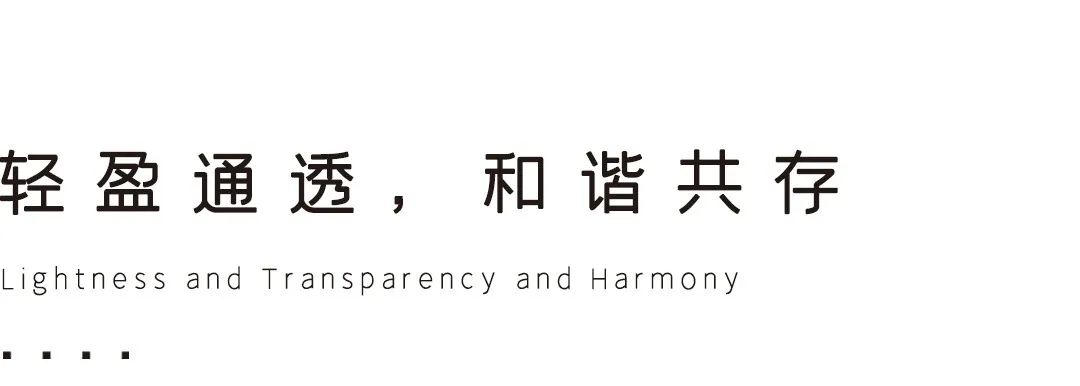 琶洲港澳客运口岸：一叶轻舟过，两岸珠水长 / XAA建筑事务所