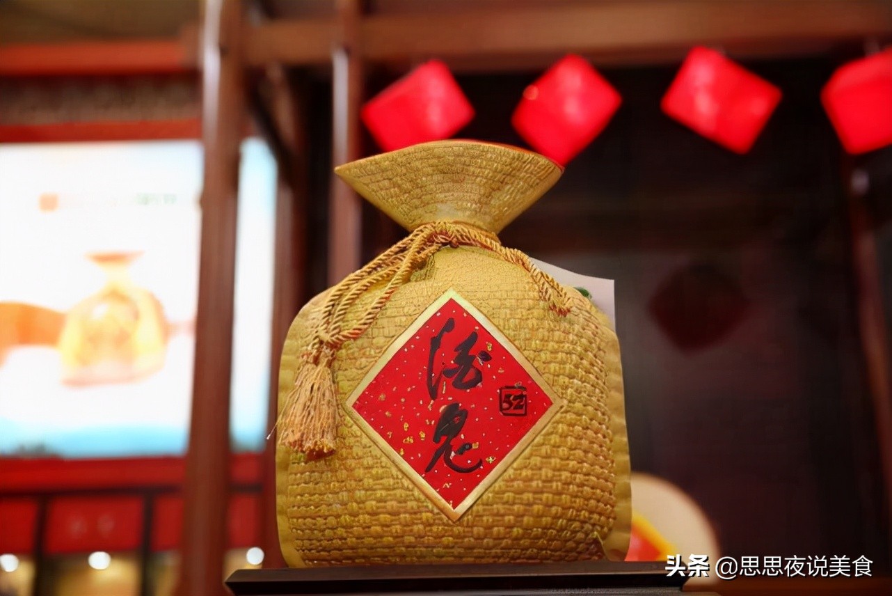 品味潇湘：纯粮老酒，口感醇厚（源于湖南土法酿造）