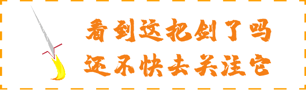 世界十大著名神话怪物排行榜：从希腊魔兽到北欧巨兽的传奇生物图鉴