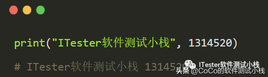 Python自動化之Python輸出函數