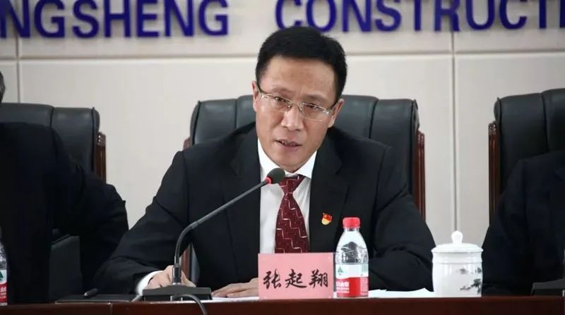 “70后”博士新当选哈尔滨市委副书记，曾获“全国劳动模范”表彰