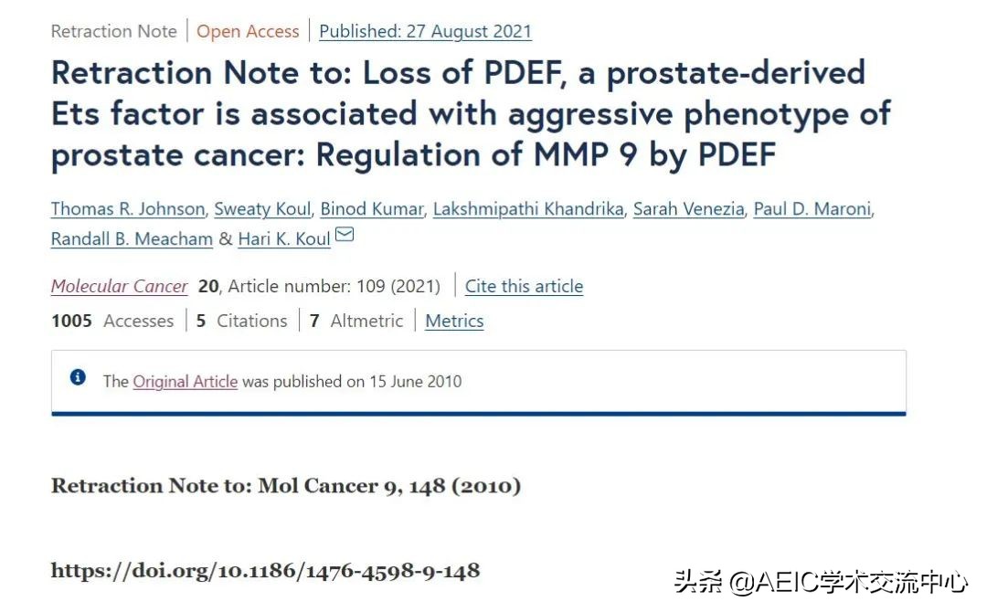这本期刊“包庇”学术不端作者6年，影响因子却一路走高