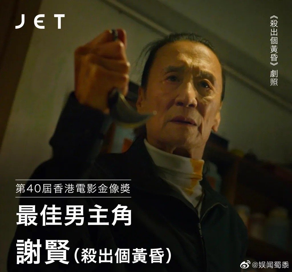 娱乐八卦汇总-2022年7月18日