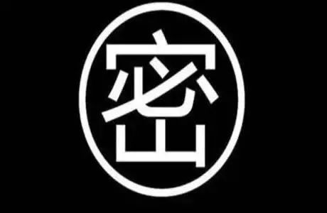 业主急了!徐州名校学区房,房价跌回2年前