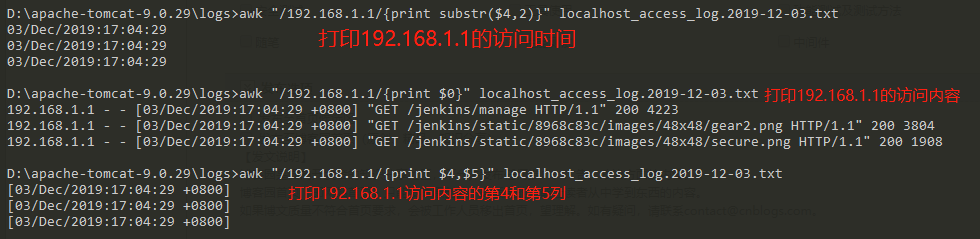 Linux命令之三剑客awk、sed、grep
