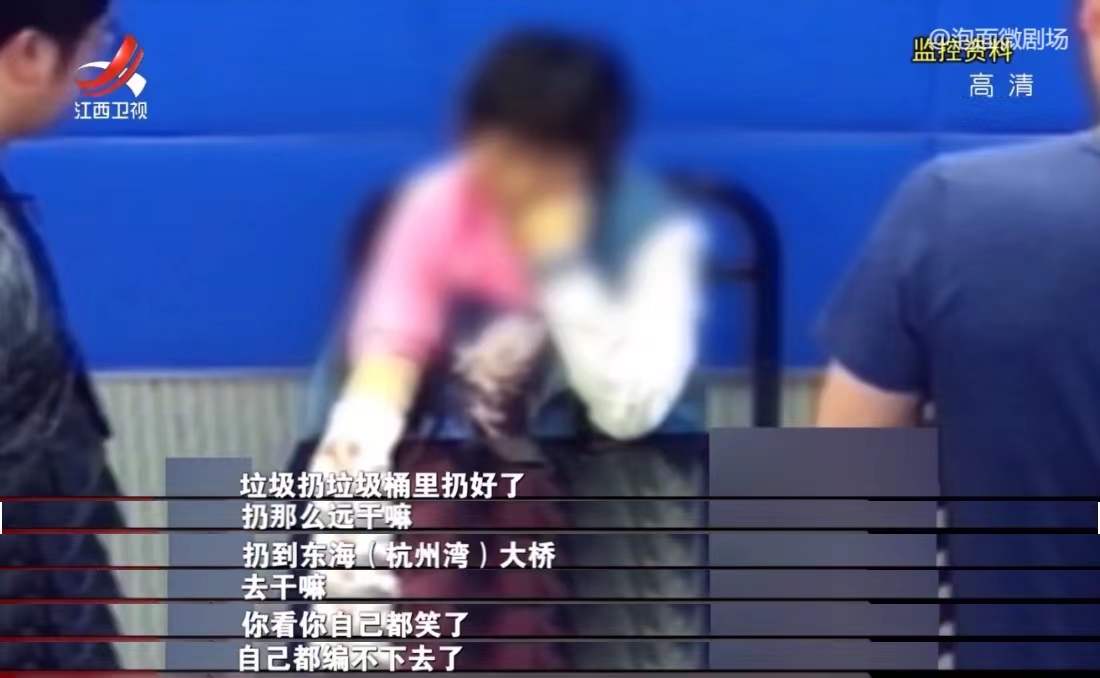 女房东带租客看房被杀,女房东带租客看房被杀电视剧