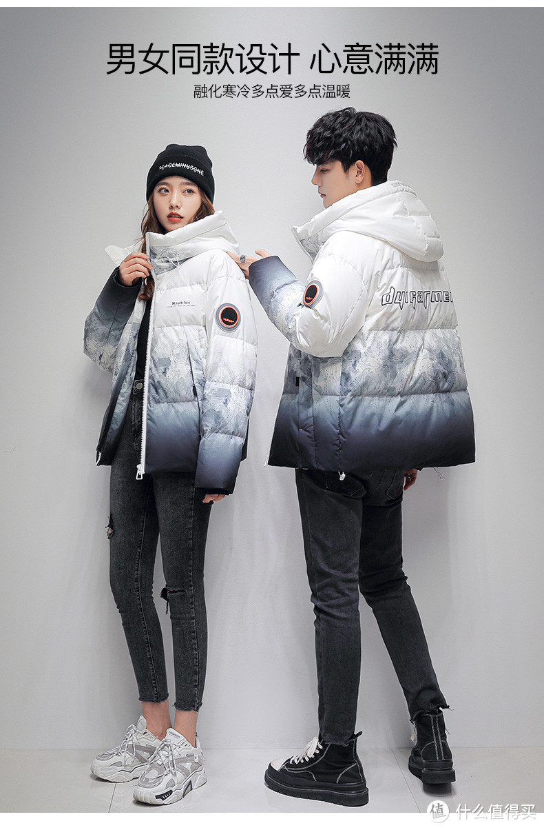 年终服饰推荐：2021口碑款男式羽绒服，15款款各有千秋