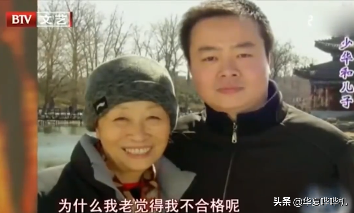 影视剧中的“妈妈专业户”，生活中和子女的关系是怎样的？