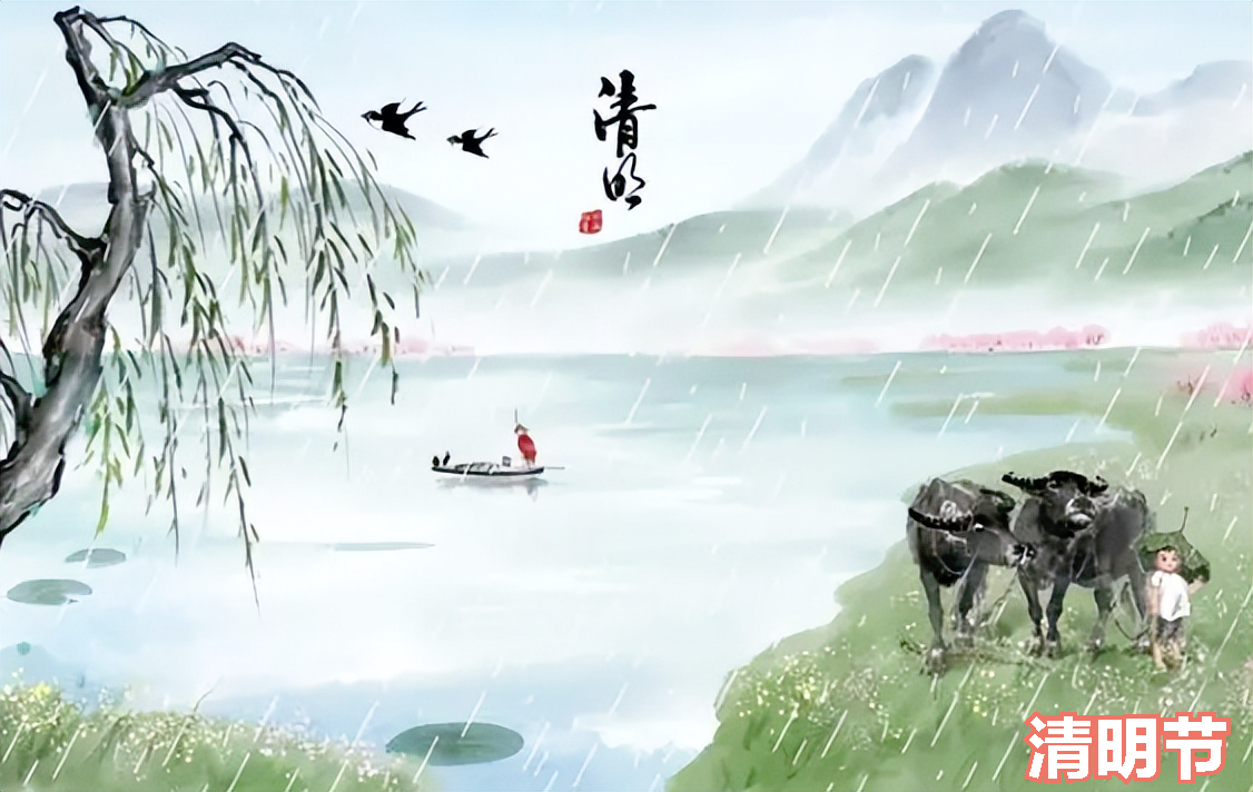 中国主要传统节日的起源及风俗