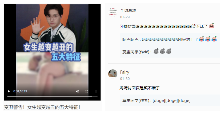 小红书近期趋势，这个话题成行流量风向标