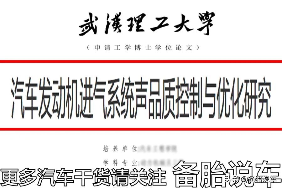 搞不懂为什么现在还有人买油车，就为了闻点汽油味？